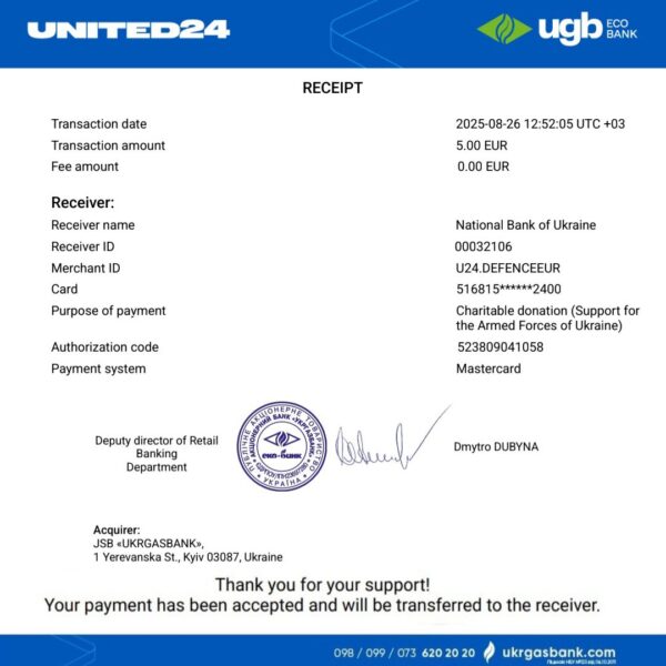 screenshot_20250826_115309_chrome6924525333446344139